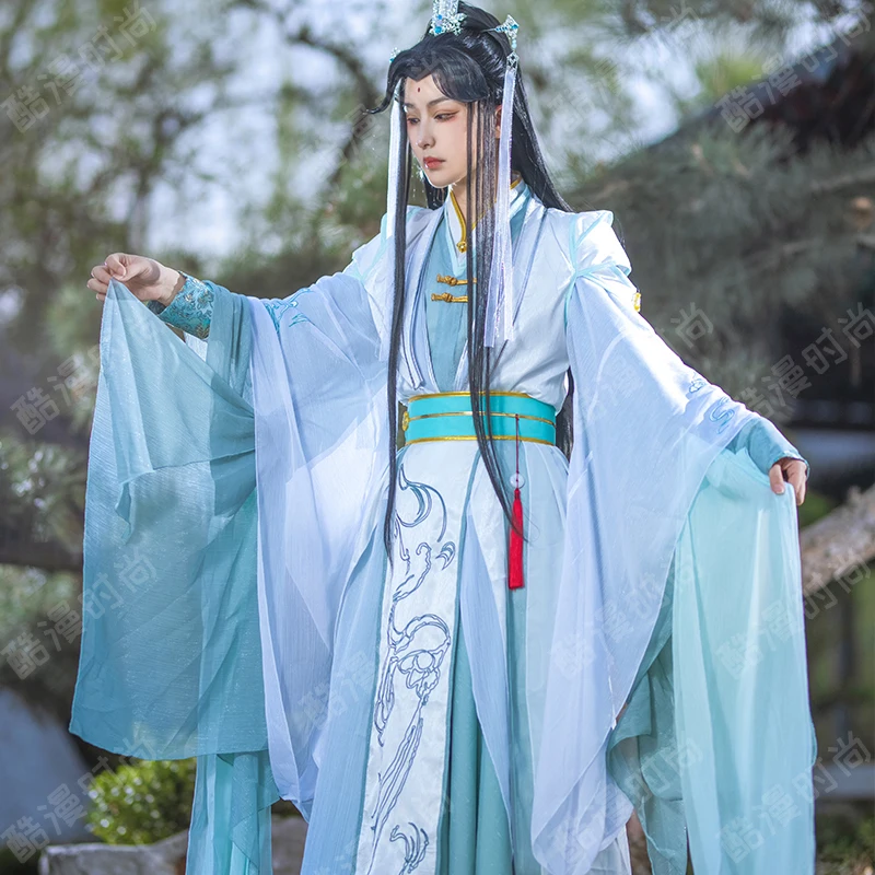 Men'S Accessories For Christmas - Shi Qingxuan Costume Cosplay Feng Shi
