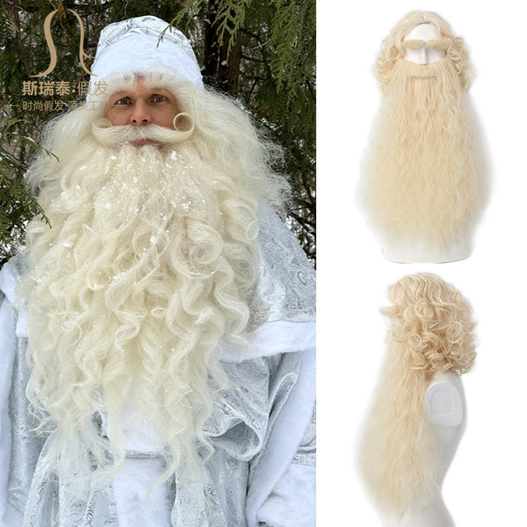 Men'S Accessories For Christmas - Parrucca per capelli di Babbo Natale