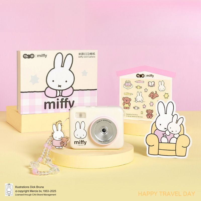 Men Accessories Gift Box - Fotocamera CCD Miffy con Scatola Regalo,