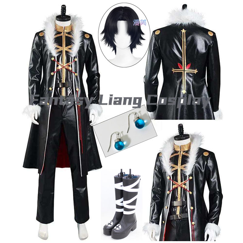 Men Accessories Korea - Costume Cosplay Anime Chrollo Lucilfer Kulolo