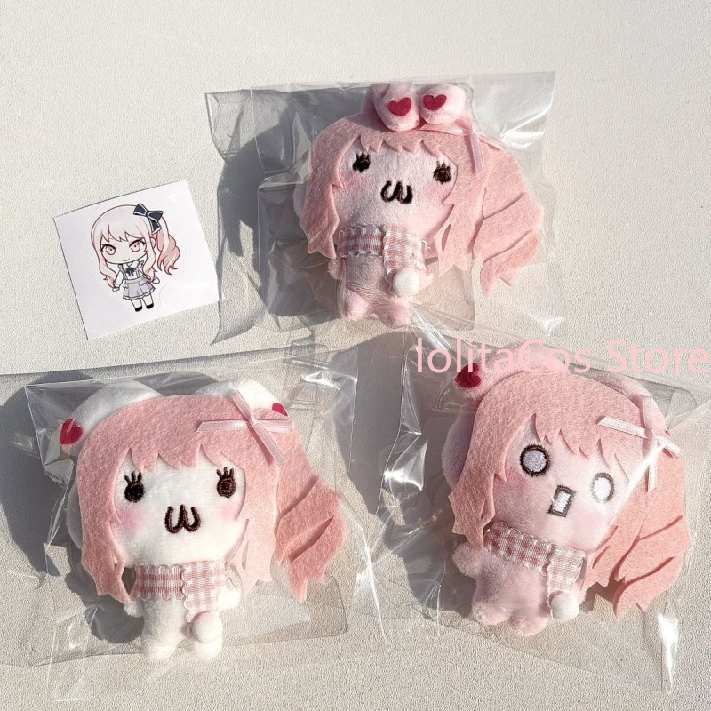 Men Keychain Accessories - Portachiavi in peluche a forma di