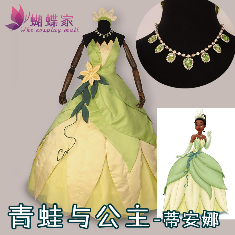 Costume da principessa Tiana,  - Men'S Accessories For Christmas recensione e prezzo