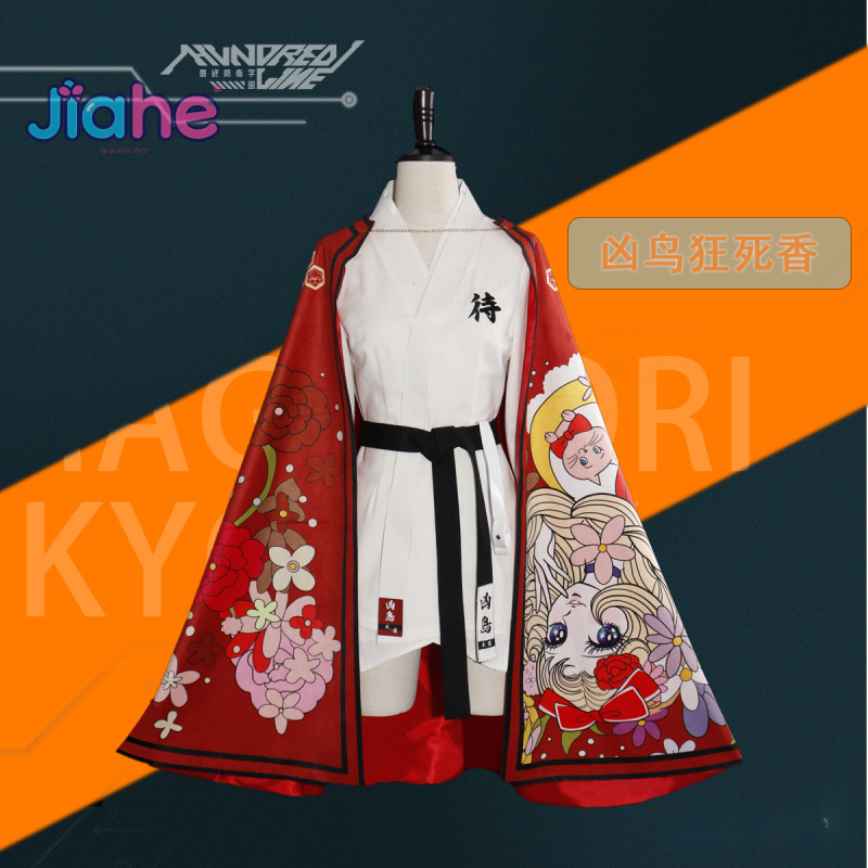 Magadori Kyoshika Gioco HUNDRE - Men'S Accessories For Christmas recensione e prezzo