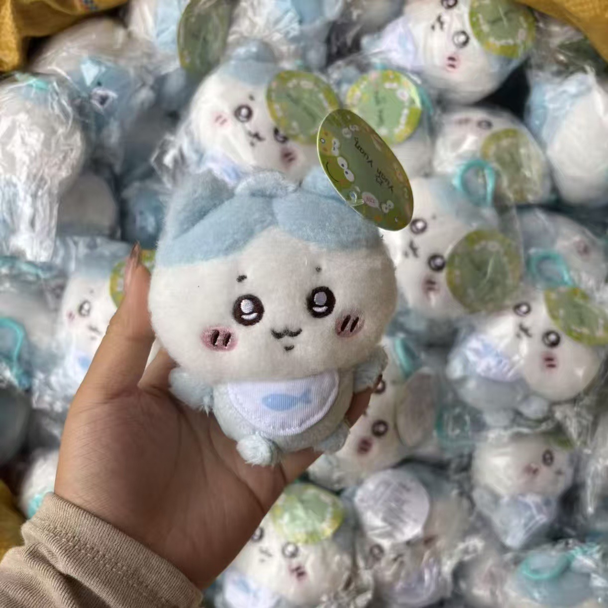Portachiavi in peluche per bam - Men Keychain Accessories recensione e prezzo