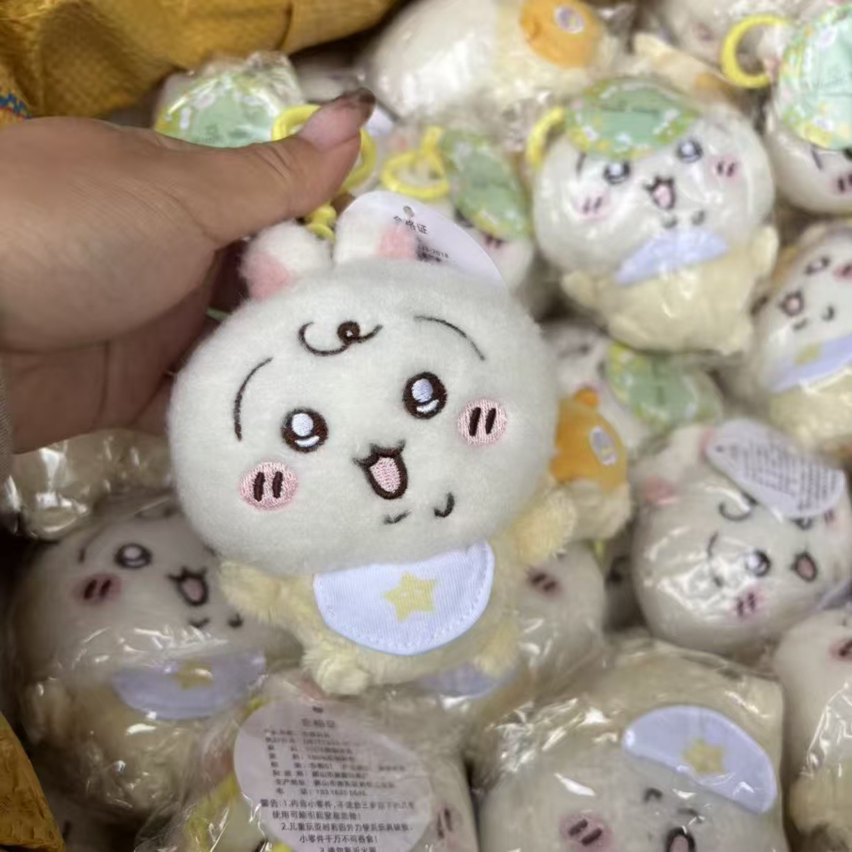 Portachiavi in peluche per bam - Men Keychain Accessories recensione e prezzo