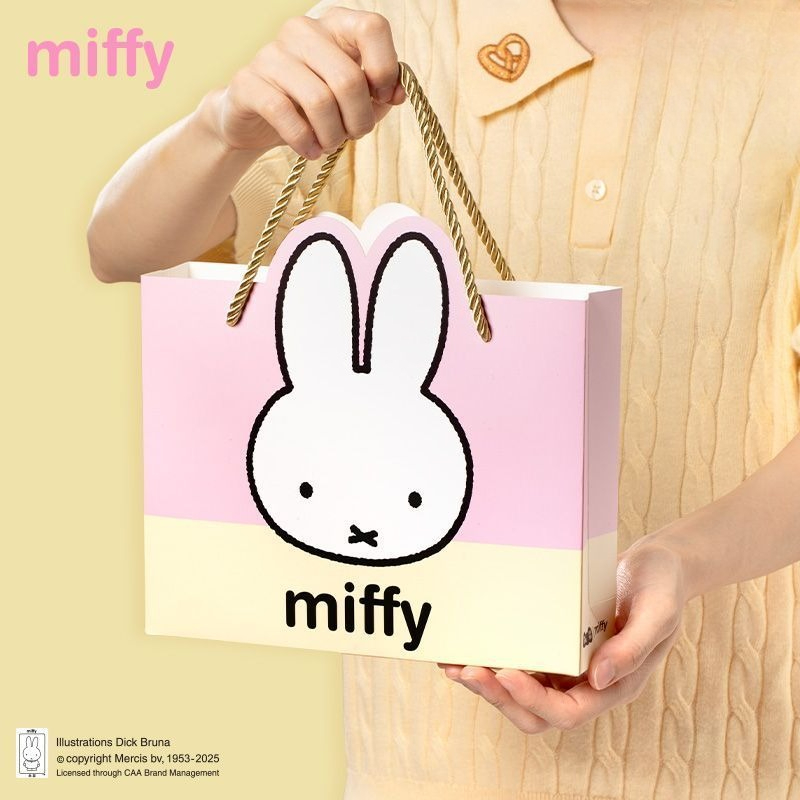 Fotocamera CCD Miffy con Scato - Men Accessories Gift Box recensione e prezzo