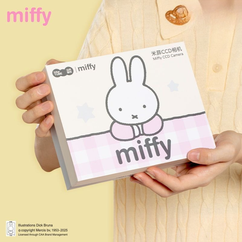 Fotocamera CCD Miffy con Scato - Men Accessories Gift Box recensione e prezzo