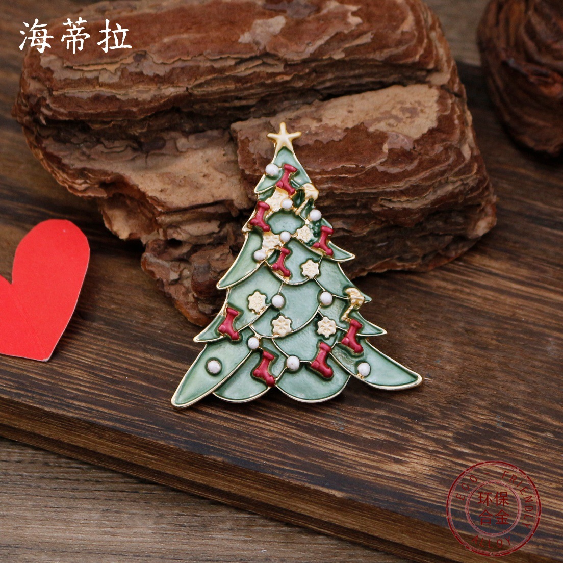 Accessori fai da te per gioiel - Men'S Accessories For Christmas recensione e prezzo
